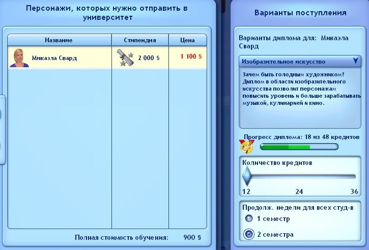 4uPGlN30gv4.jpg