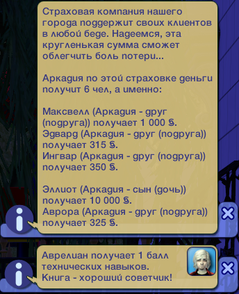 hbnUWhK.png