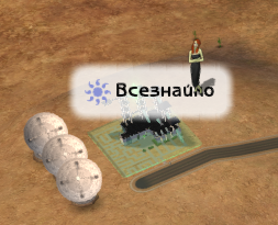Screenshot_419.png