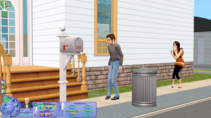 Sims2-EP2-2018-10-11-19-49-48-01.jpg