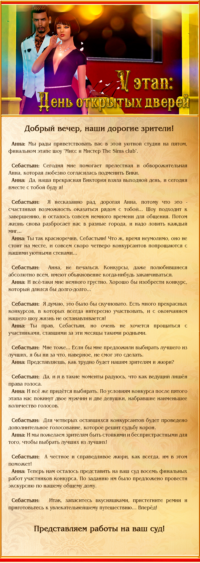 P3cEgWF.jpg