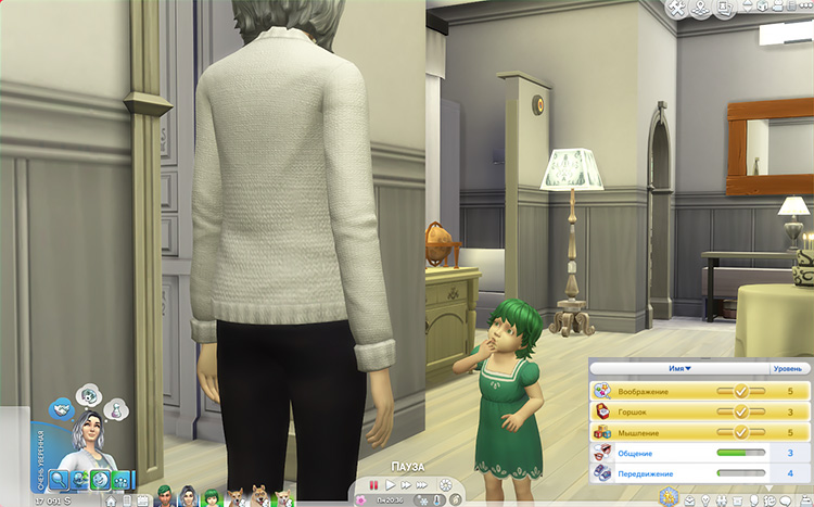 TS4-x64-2020-11-30-22-11-33-36.jpg
