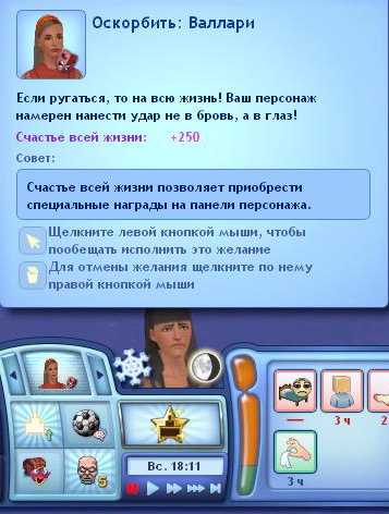 fs3mKIpnET8.jpg