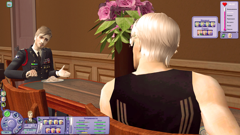 Sims2-EP2-2019-11-04-10-37-35-07.jpg