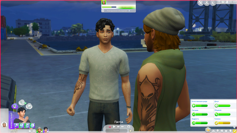 TS4-x64-2020-12-06-10-10-06-69.jpg