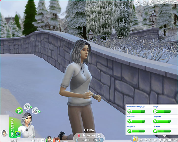 TS4-x64-2020-01-21-22-45-28-79.jpg