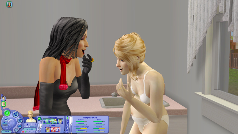 Sims2-EP2-2018-10-09-12-48-50-85.jpg