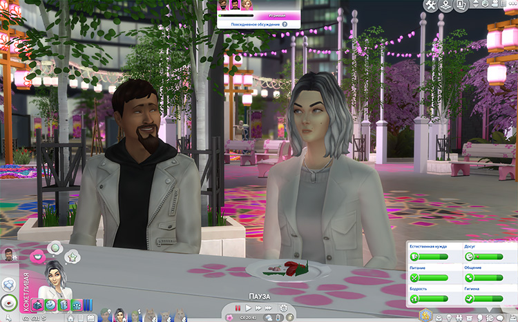 TS4-x64-2020-12-30-21-16-56-35.jpg