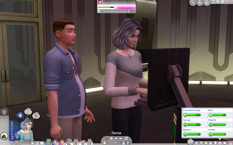 TS4-x64-2021-04-24-16-47-47-75.jpg