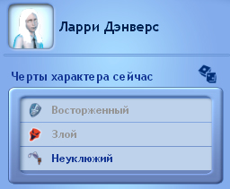 TS3-2020-06-20-13-51-19-19.jpg