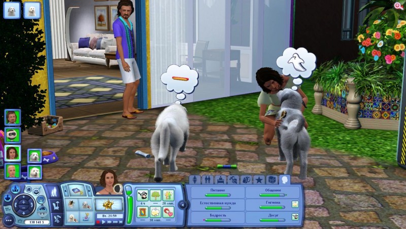 TS3_W_2018_01_04_15_35_59_00.jpg
