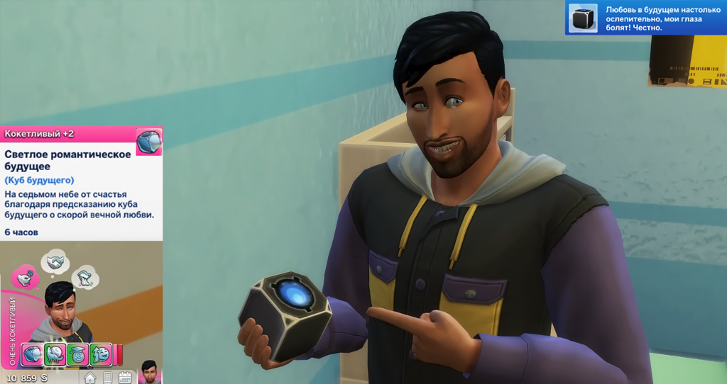 hSqt7L3.png