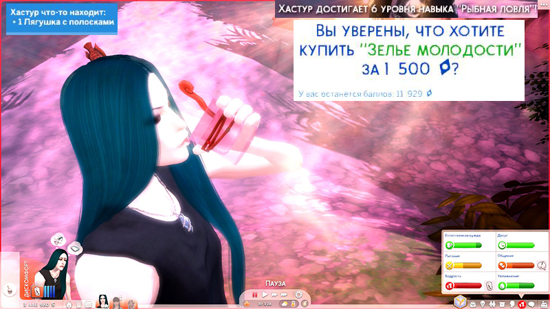 ehUticB.jpg