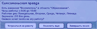 vUyPm2w.png