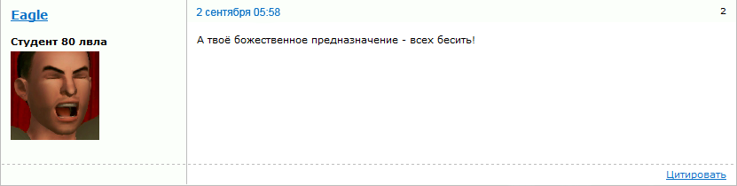 kictcOc.png