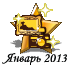 012013oprab.png