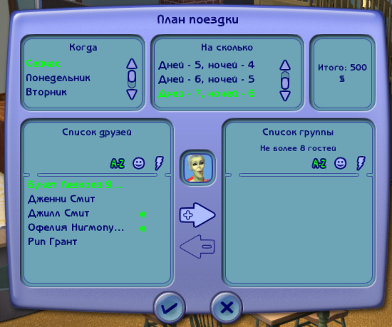 Screenshot_156.png