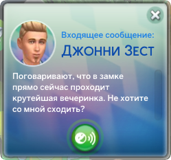 UYIeUz3.png