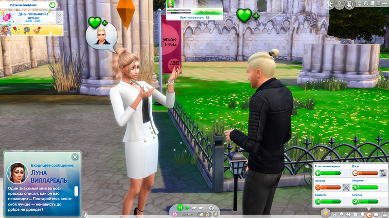 Sims-4-Screenshot-2020-10-31-18-11-14.jpg