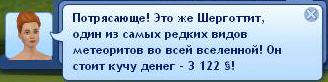 7b87299de8c0c1394e971aa7480c1edc.jpg