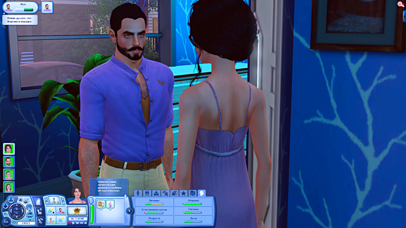TS3-2019-09-18-15-38-25-19.jpg