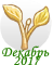 0_19737d_7c8c790a_orig.png