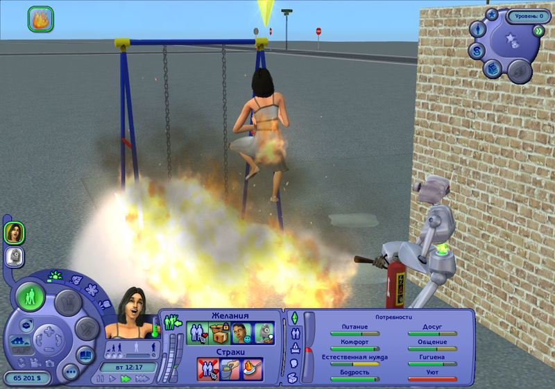GwSSd8v.jpg