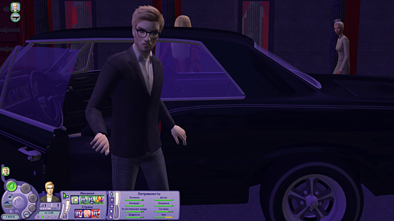 Sims2-EP2-2019-10-20-18-13-12-18.jpg