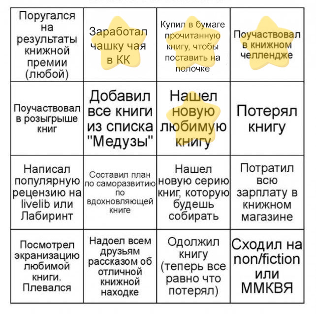 ng5Owkq.jpg