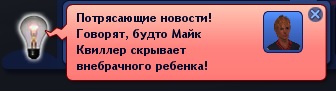 64ee68c5783e0782d10604cc4d3acc4b.jpg