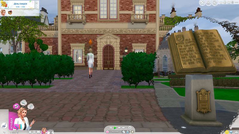 Sims-4-Screenshot-2020-10-21-16-23-44.jpg