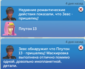 3EQS1tx.png