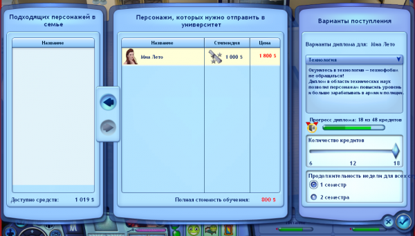 45915864ab6f4ad2d3802b480b7e68d7.png