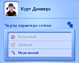 TS3-2019-09-29-19-17-31-95.jpg