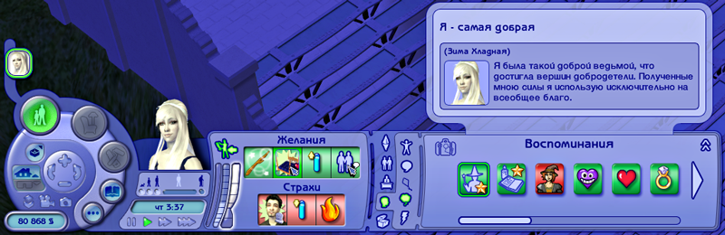 iC8Vx5m.png