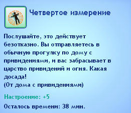 igfFc.png