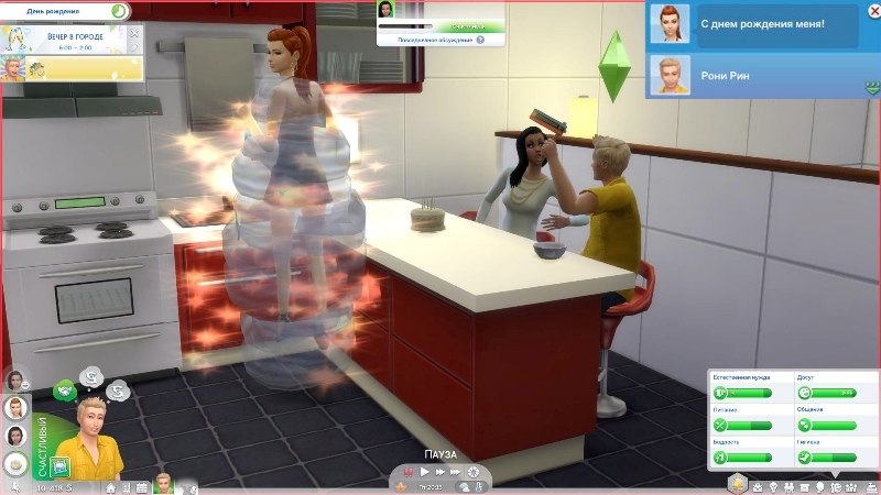 yv5zXraSpWM.jpg