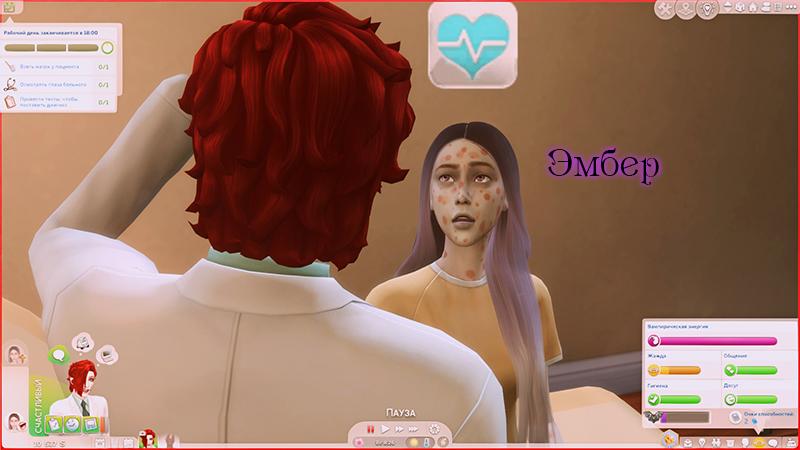 TS4-x64-2021-11-13-23-41-22-82.jpg