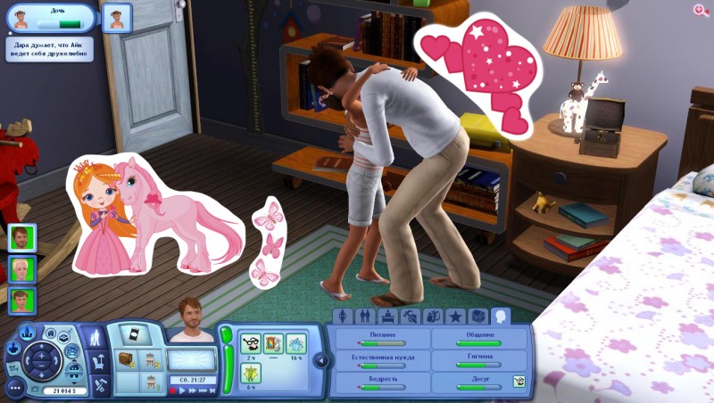 TS3_W_2017_10_13_22_36_21_71.jpg
