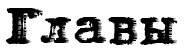 22cb9021ec03c7c3023b90b9dbbd7751.png