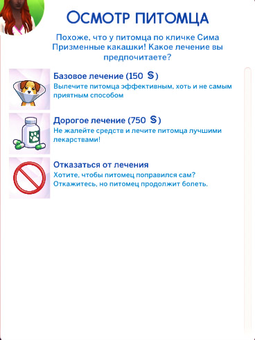 z464QHs.jpg