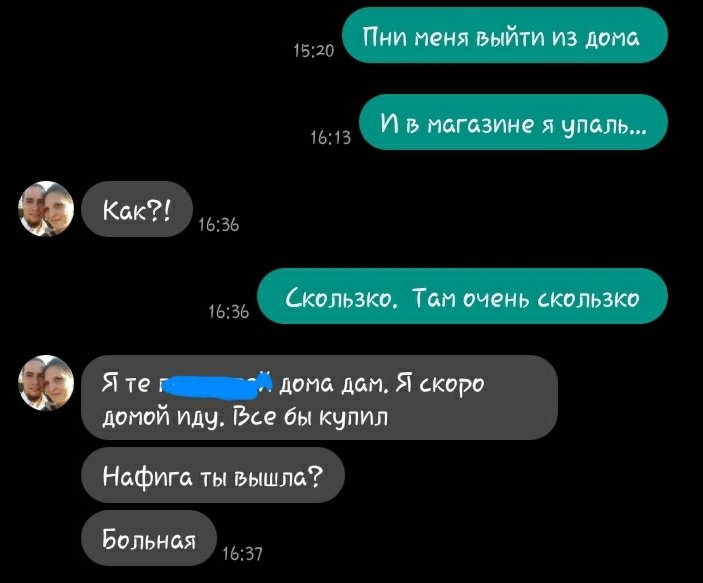 wpiqdnh-Nn-s.jpg