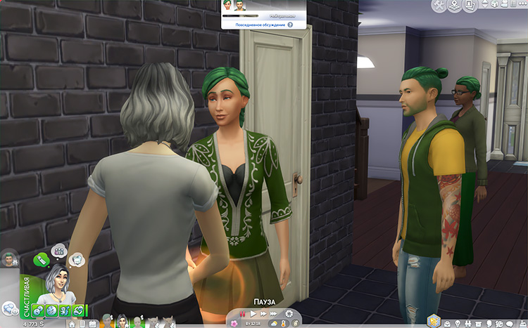 TS4-x64-2020-11-03-23-18-03-23.jpg