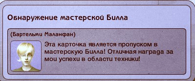 8007aa1ee4332f553cb361df988fea16.jpg
