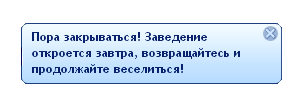 0_afc94_d446f03a_M.jpg