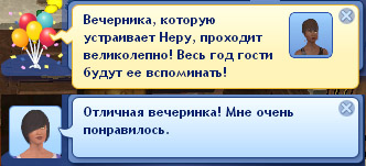 wDClP.jpg