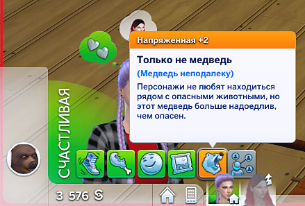 sYEtW.jpg