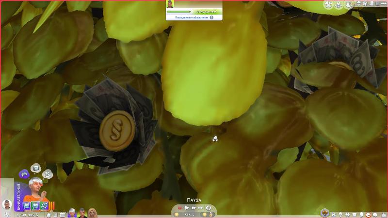 TS4-x64-2020-01-15-19-26-09-64.jpg
