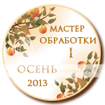 9074574_zps570b8449.png