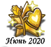 202006_6.png